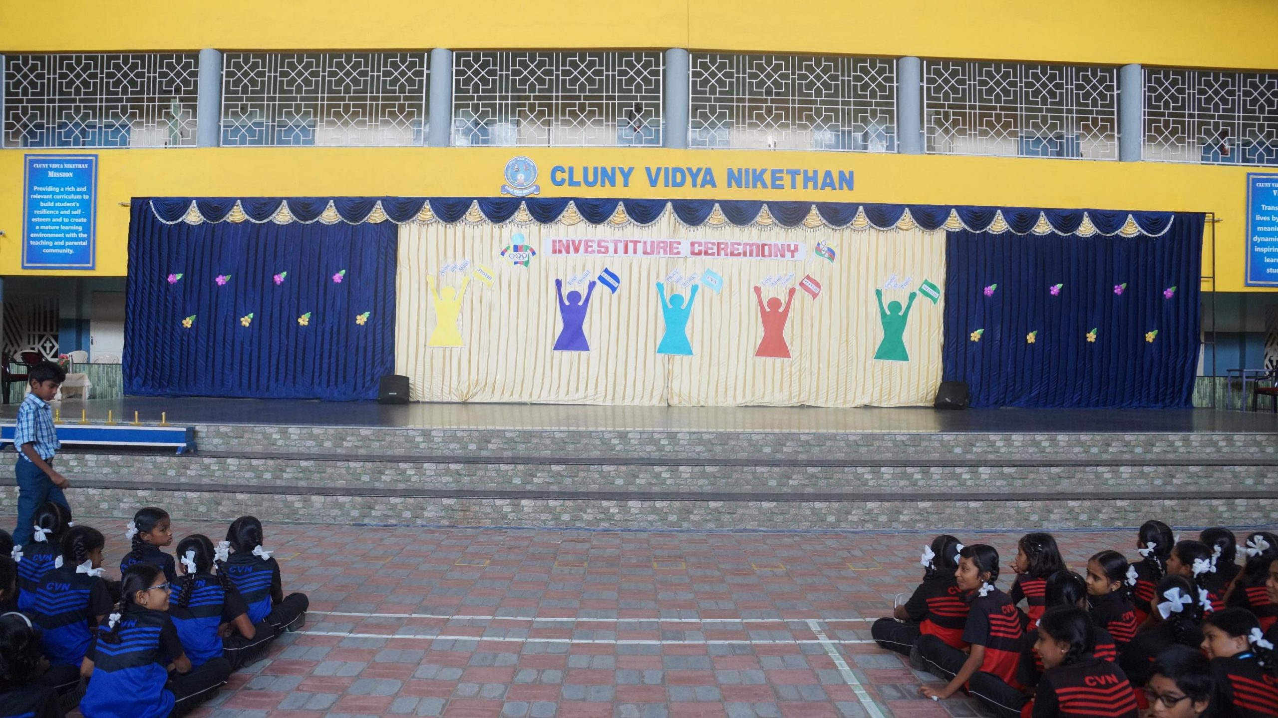 Investiture Ceremony 2025-26